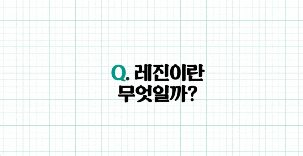치아레진떨어짐, 지금 확인해야 할 건 딱 하나입니다. 관련 이미지 2