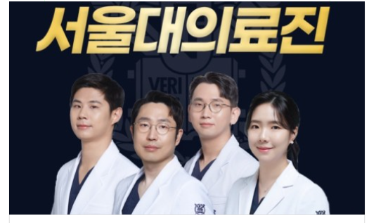 앞니사이벌어짐, 1mm의 선택이 인상을 좌우합니다. [레진빌드업치과] 관련 이미지 1