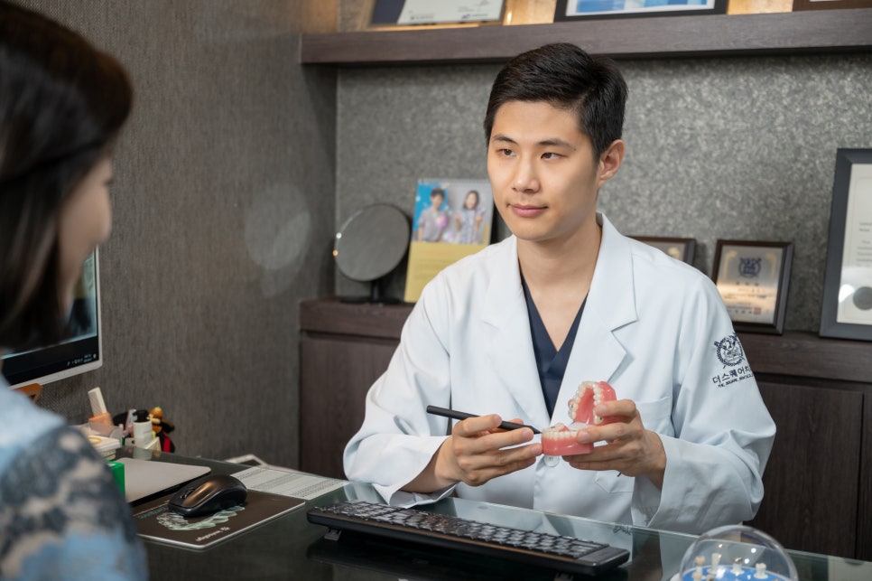 어금니 통증, 광화문 치과에서 살펴볼 원인 관련 이미지 12