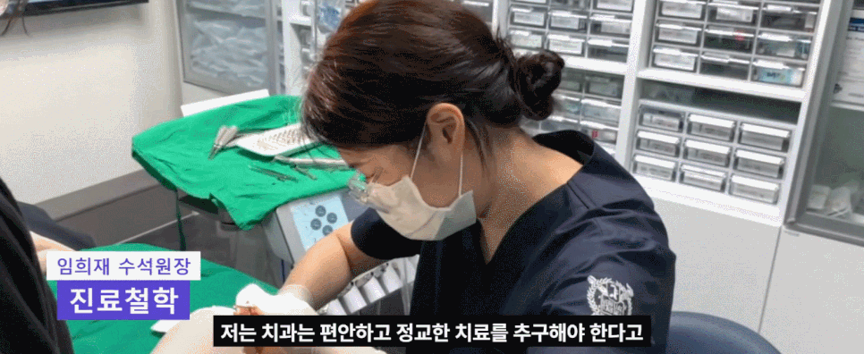 어금니 살짝 깨짐, 지켜봐도 되는 경우는 언제일까요? 관련 이미지 2