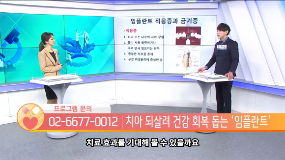 [공지] 개원 5주년을 맞아 15000명에게 구강 건강을 지켜줄 수 있었던, 10년차 전진모 원장의 이야기를 들려드리고자 합니다. 관련 이미지 14