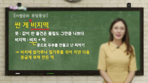 상도동 치과? 이 3가지만 알면 과잉진료 2분만에 피할 수 있습니다. 관련 이미지 10