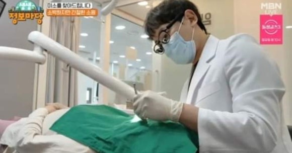 서울 상도동 치과, 99% AI 디지털 보철 원데이 보철 시스템 관련 이미지 6