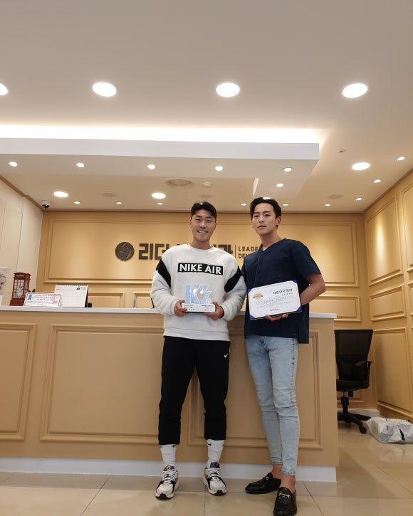 [숭실대입구역치과]믿을수있는치과 일요일치과 설날치과 설날진료치과 리더스진 치과에 프로 축구선수 방문 ^^ 관련 이미지 1