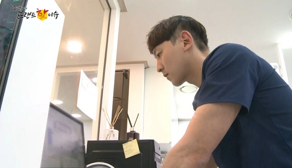 [숭실대 입구역] 리더스진 치과 - 대표원장님 조영구의 트랜드 핫 이슈 출연, <여름철 치아 건강 관리법 공개> 관련 이미지 4