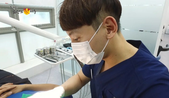 [숭실대 입구역] 리더스진 치과 - 대표원장님 조영구의 트랜드 핫 이슈 출연, <여름철 치아 건강 관리법 공개> 관련 이미지 10
