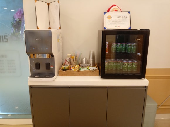 [숭실대입구역치과]일요일 치과 리더스진 치과 입니다^^ 관련 이미지 4