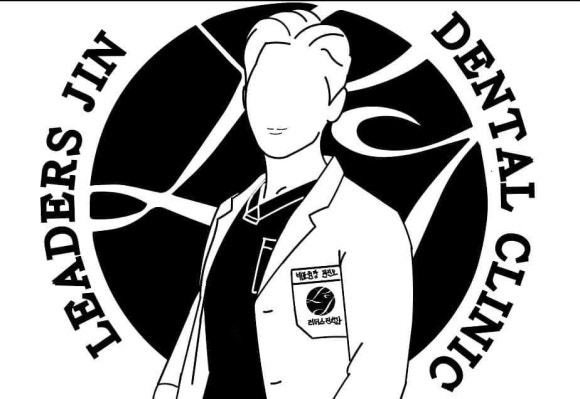 [공지] 개원 5주년을 맞아 15000명에게 구강 건강을 지켜줄 수 있었던, 10년차 전진모 원장의 이야기를 들려드리고자 합니다. 관련 이미지 23