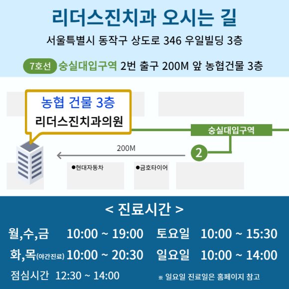 뇌졸증 치매 심혈관질환 당뇨를 예방하는 스케일링! 관련 이미지 10