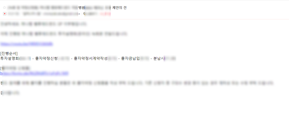 상도동 치과? 이 3가지만 알면 과잉진료 2분만에 피할 수 있습니다. 관련 이미지 15