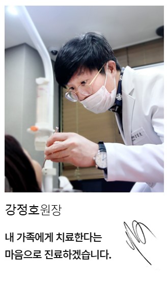 Introducing the pride of a high-end dental clinic: the directors of Minish Dental Hospital image 2
