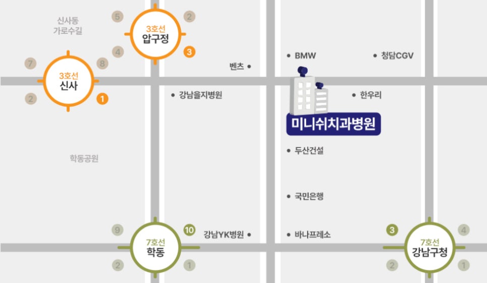 입냄새 원인 별 예방과 제거 치료 방법은? 관련 이미지 15