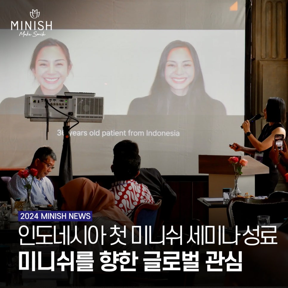 Hosting the First Minish Seminar in Indonesia image 1