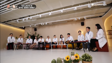 경기도엄마, 치아노화를 극복하다 [엄마는예뻤다] 관련 이미지 1