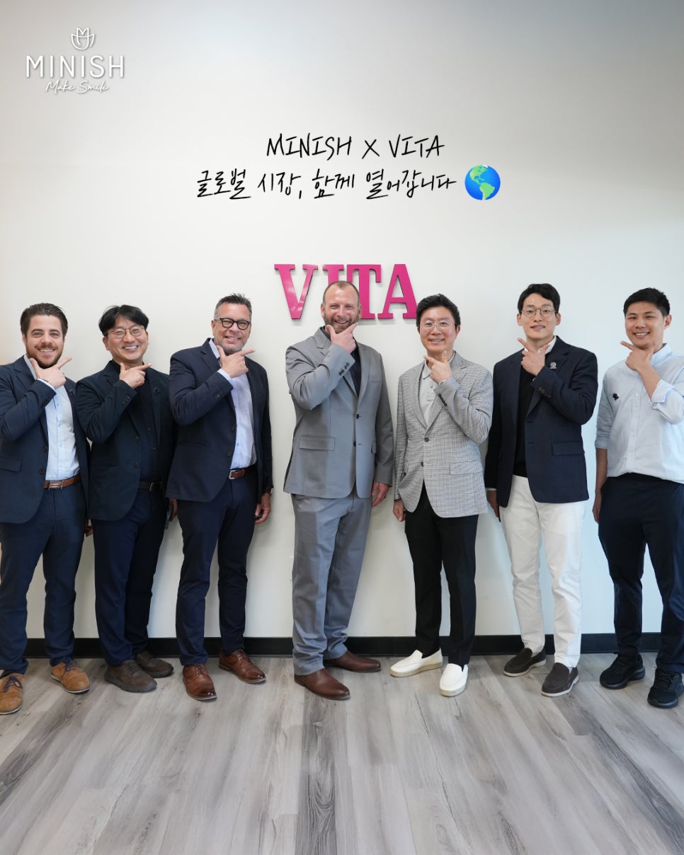 Minish Draws Attention in the U.S., Proving Its Technology and Brand Standing image 6