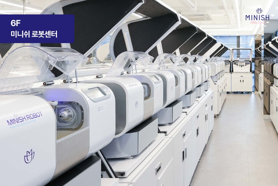 A 15-story, 800-pyeong standalone hospital in Nonhyeon-dong, Gangnam! Premium dental services at Minish Dental Hospital image 6