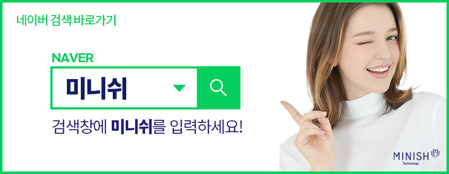 '엄마는 예뻤다' LG헬로비전xMBN 5월1일 오후 5시 첫 방송! 관련 이미지 6