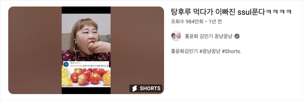 달달~한 관련 이미지 5