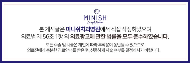 신사역치과 첫인상을 결정하는 밝은 미소 이렇게 되찾으세요 관련 이미지 15