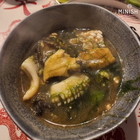 Why Did Chairman Chung Yong-jin of Shinsegae Invite the Minish Dental Hospital Directors to Yongginious Kitchen? image 10