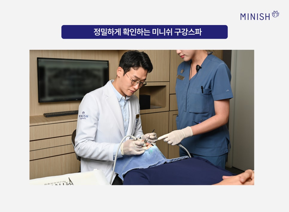 Gangnam Dental Clinic for Oral Health Checkups: Prevention Is More Important Than Treatment image 4