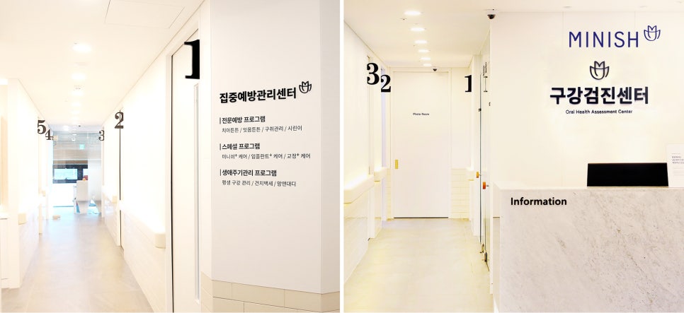 Gangnam Dental Clinic for Oral Health Checkups: Prevention Is More Important Than Treatment image 6
