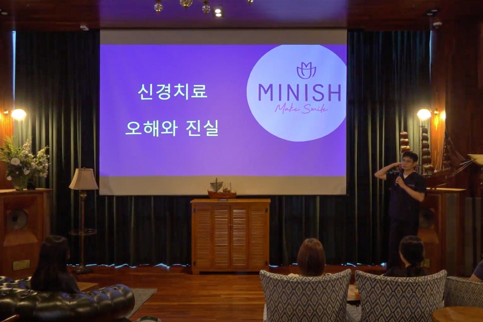 충치 치과 고민? 관련 이미지 5