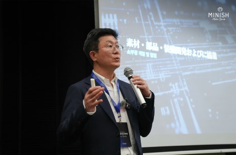 Minish’s First Seminar in Japan Draws a Strong Response, With Around 100 Dentists in Attendance image 6