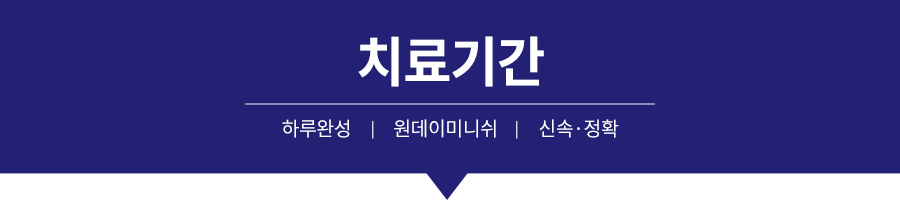 미니쉬 제작과정 및 다양한 프로그램 | About 미니쉬 2편 관련 이미지 11