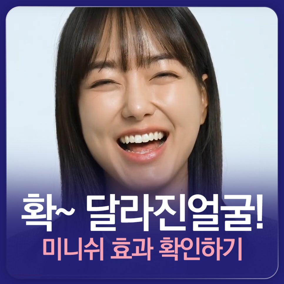 The Tooth Restoration Solution Minishe Is Possible for All Damaged Teeth image 1