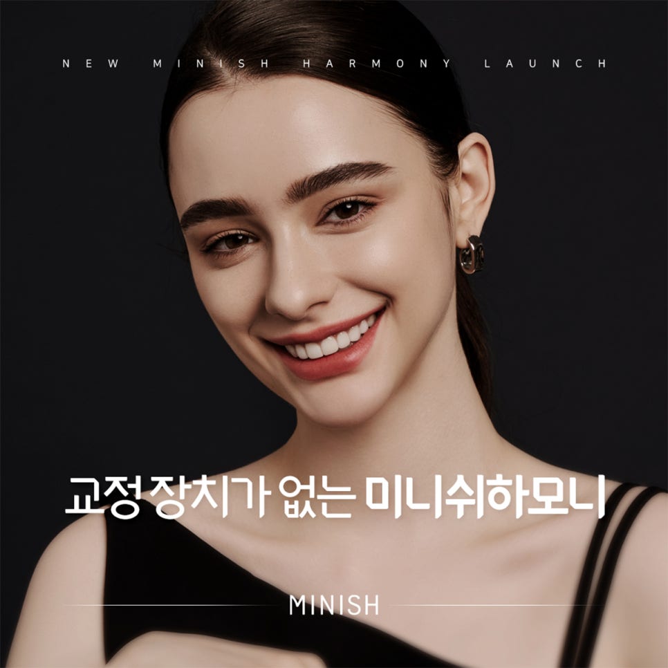아름다운 외국인모델 다샤타란도 치아교정을 했다고? 관련 이미지 5