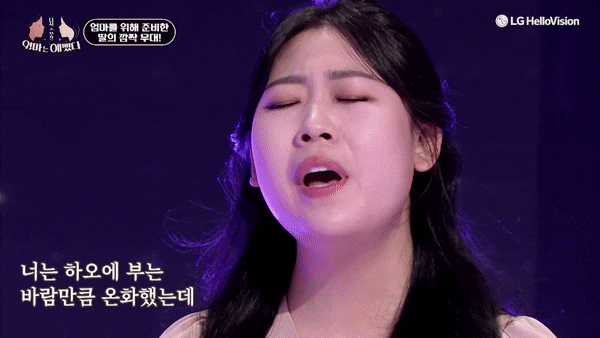 불행한 가정사를 딛고, 웃게 해준 관련 이미지 15