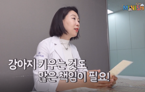 [KBS 물어보살] 패션디자이너를 꿈꾸는 치과의사, 이정은원장 관련 이미지 10