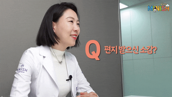 [KBS 물어보살] 패션디자이너를 꿈꾸는 치과의사, 이정은원장 관련 이미지 7