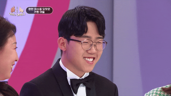 가평엄마 아들의 결손치, 미니쉬로 복원! [엄마는 예뻤다] 관련 이미지 15