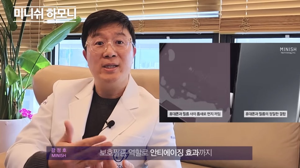 치아교정 앞둔 당신이 반드시 알아야 할 점① - 인비절라인 편 관련 이미지 13
