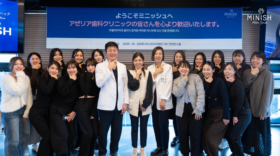 A 26-Year Veteran Japanese Dentist Was Also Surprised by Minish — It Felt Different When I Tried It Myself image 4