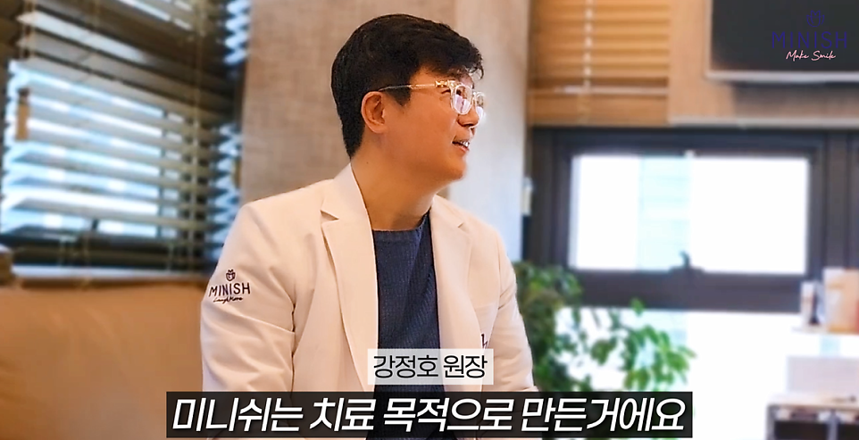 Jeon Hyun-moo and Lee Sun-bin in Jeon Hyun-moo Plan Confirm They’re Minish Classmates! No Problem Enjoying a Blue Crab Mukbang! image 8
