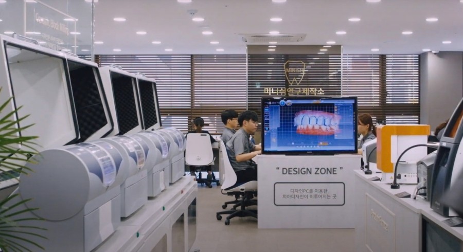 풍치치료 어떻게 진행해야 할지 고민이라면 관련 이미지 7