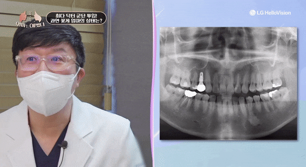 꽃게엄마와 꽃게딸, 미니쉬로 찾은 행복한 미소 [엄마는예뻤다] 관련 이미지 15