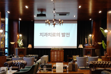 충치 치과 고민? 관련 이미지 4