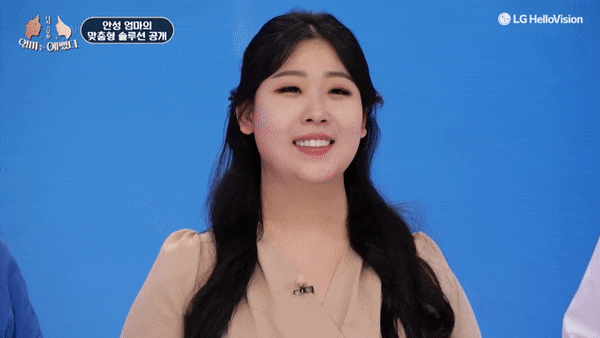 불행한 가정사를 딛고, 웃게 해준 관련 이미지 14