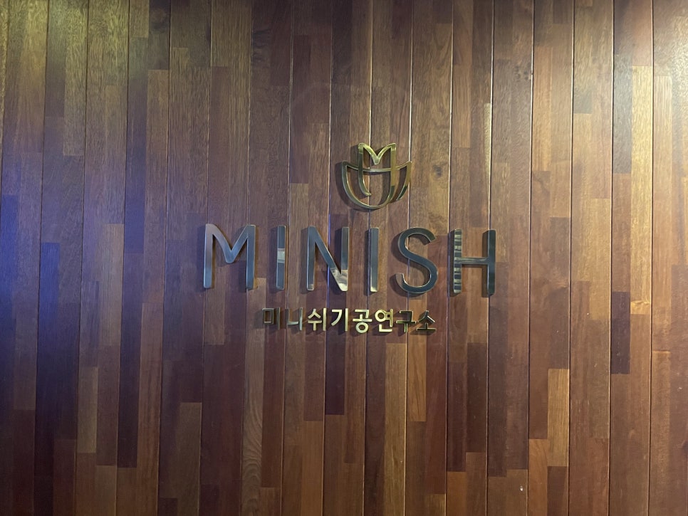 치아 사이에 구멍? 블랙트라이앵글! 관련 이미지 6