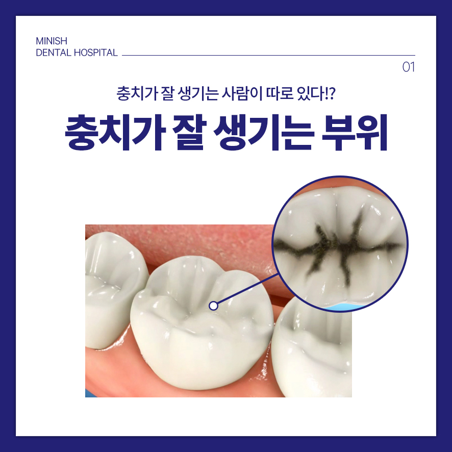 달달~한 관련 이미지 7