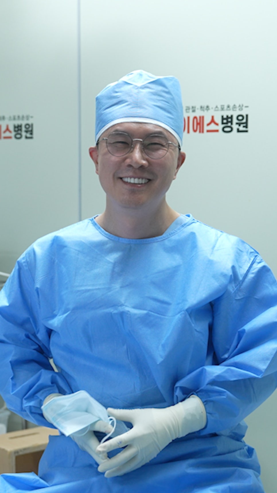 김나민 강남제이에스 병원장, 미니쉬치과병원 의료진들을 눈뜨게 한 관련 이미지 4