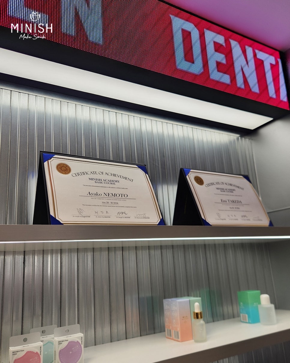Tokyo Aesthetic Treatment Enters a New Era as Dental Alien Clinic Launches with MinisH image 8