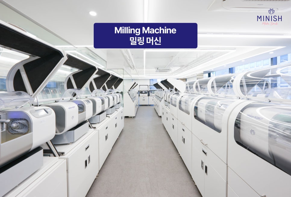 What Is the Technology Behind Minish’s Precise One-Day Restoration? It Comes from the Minish Dental Laboratory Research Center. image 4