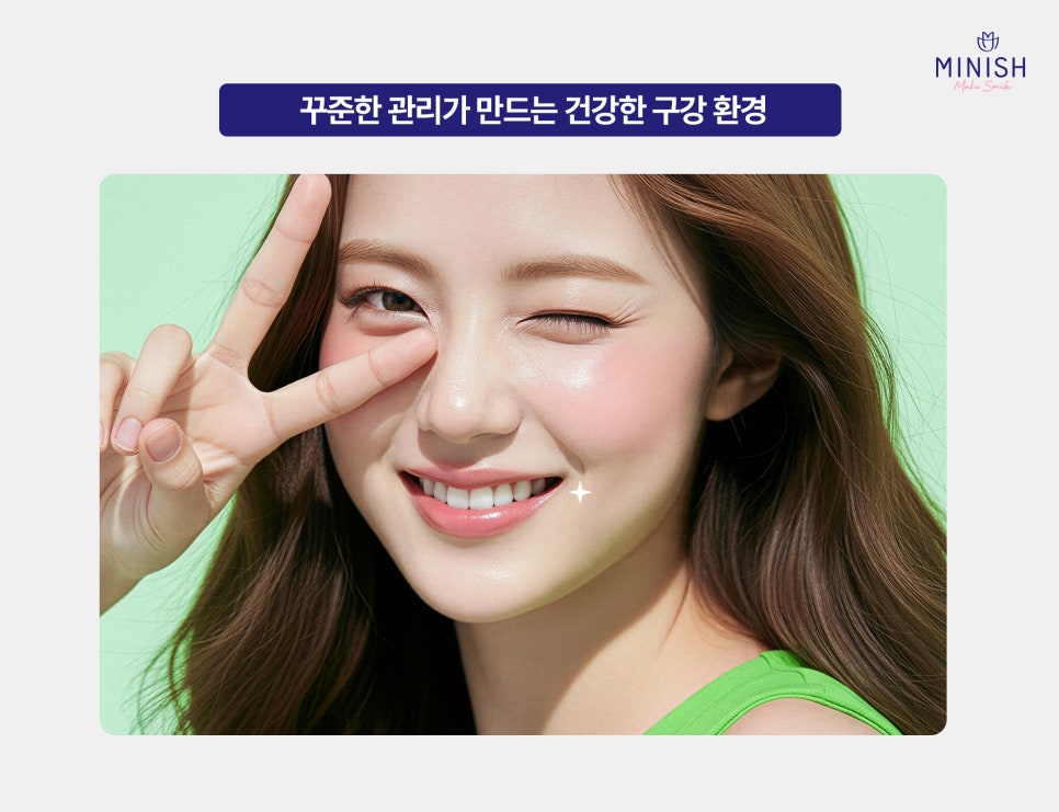 혀가 하얀이유는 뭘까? 혀설태 원인과 혀클리너 사용법 정리 관련 이미지 5