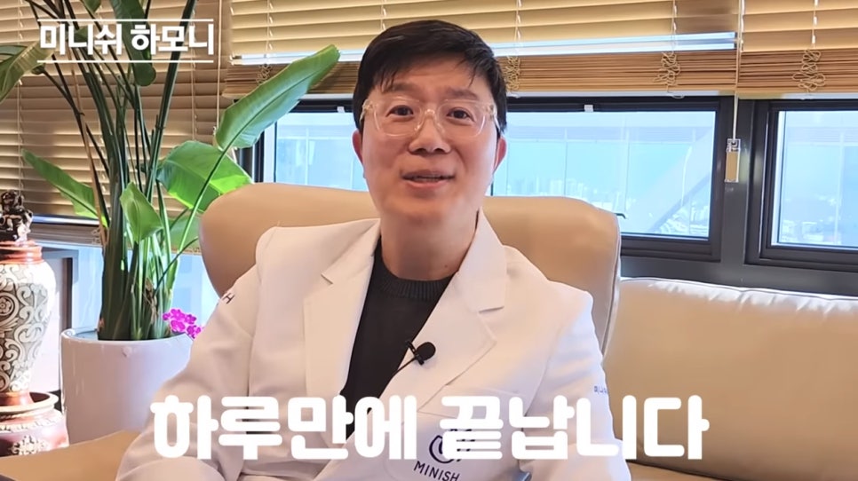 치아교정 앞둔 당신이 반드시 알아야 할 점① - 인비절라인 편 관련 이미지 12