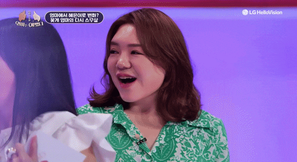 꽃게엄마와 꽃게딸, 미니쉬로 찾은 행복한 미소 [엄마는예뻤다] 관련 이미지 13